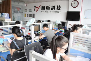 翰诺网络科技 以服务成就品质，以责任铸就未来