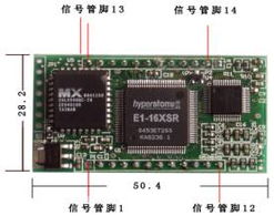 海豚科技NC601M嵌入式串口通讯服务器模块 工业网络的可靠连接中枢